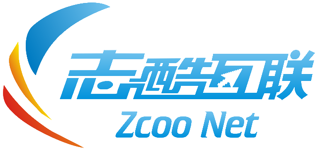 志酷互联 Zcoo Net